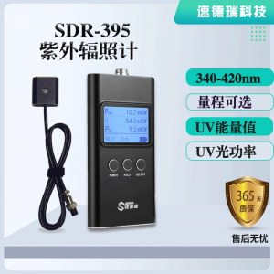 SDR395 UV检测仪，LED专用紫外辐照计