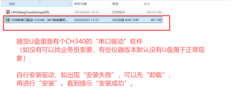 图片7