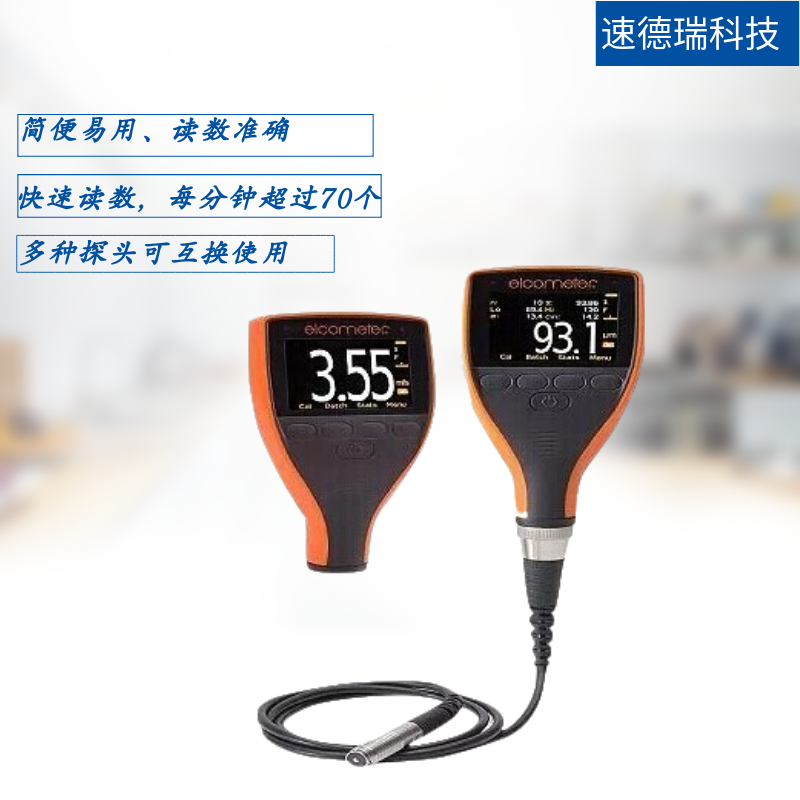 英国易高Elcometer 456膜厚计