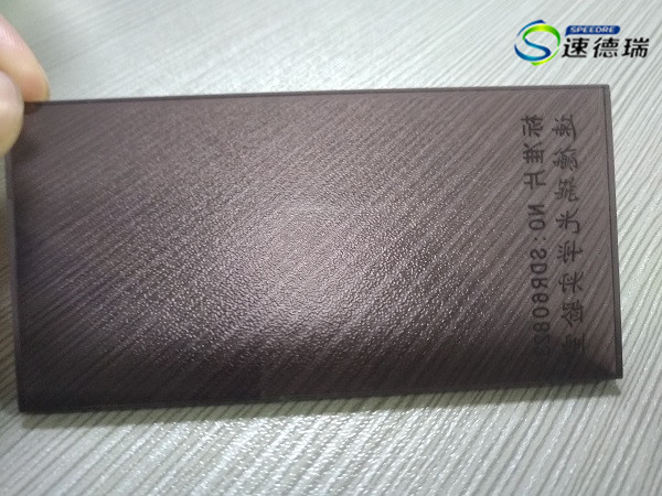 速德瑞|SDR851透光率仪探索亚克力板的特征及用途