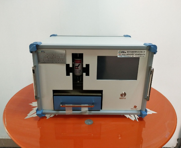 SDR4010B积分型透光率仪MSA报告分析