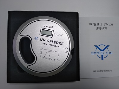uv能量计UV-INT140与UV-INT150有哪些区别？