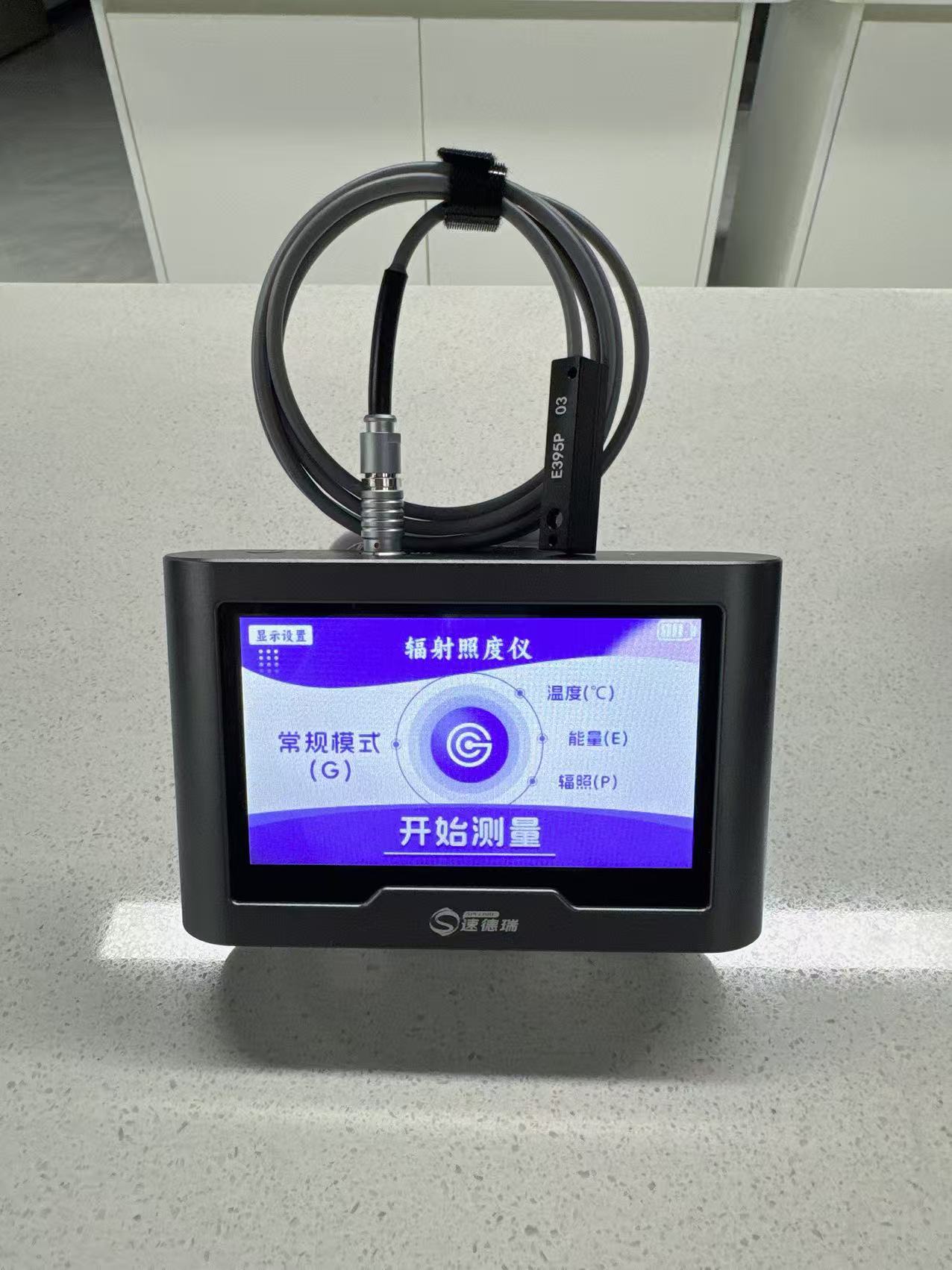 小探头，大精准——定制款小探头紫外辐照计